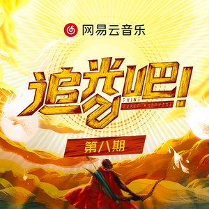 成人在线，r18免费
