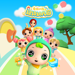 成人在线，r18免费
