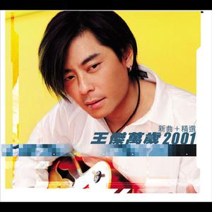 成人在线，r18免费
