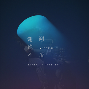 成人在线，r18免费
