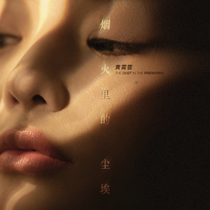 成人在线，r18免费
