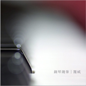 成人在线，r18免费
