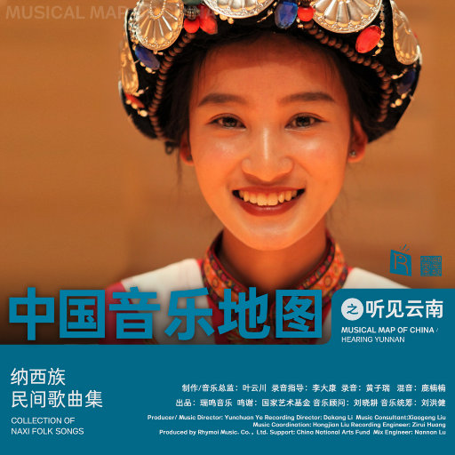 成人在线，r18免费
